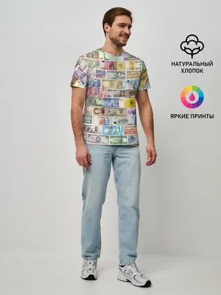 Мужская базовая футболка / Деньги мира