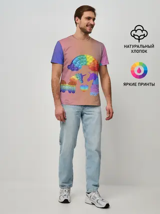 Мужская базовая футболка / Единороги уже не те