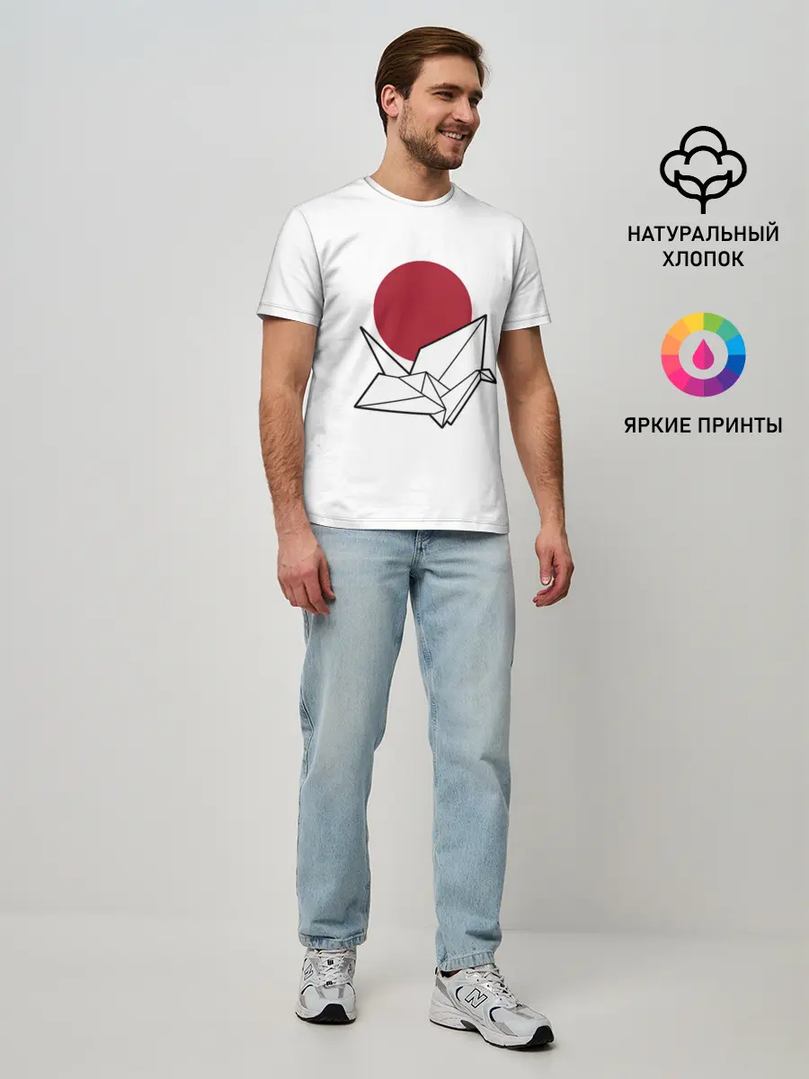 Мужская базовая футболка / БУМАЖНЫЙ ЖУРАВЛЬ | PAPER CRANE