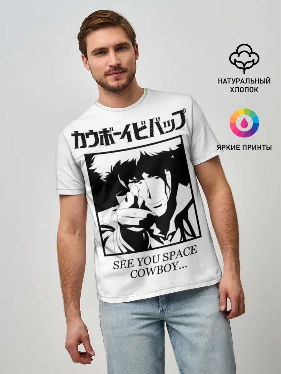 Мужская базовая футболка / Ковбой Бибоп