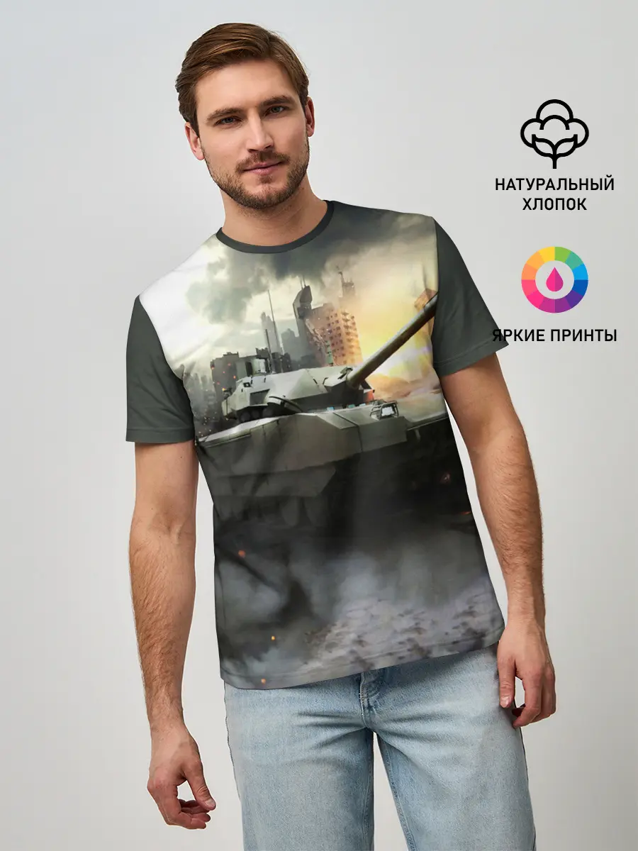 Мужская базовая футболка / ТАНК