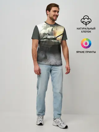 Мужская базовая футболка / ТАНК