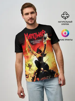 Мужская базовая футболка / Manowar