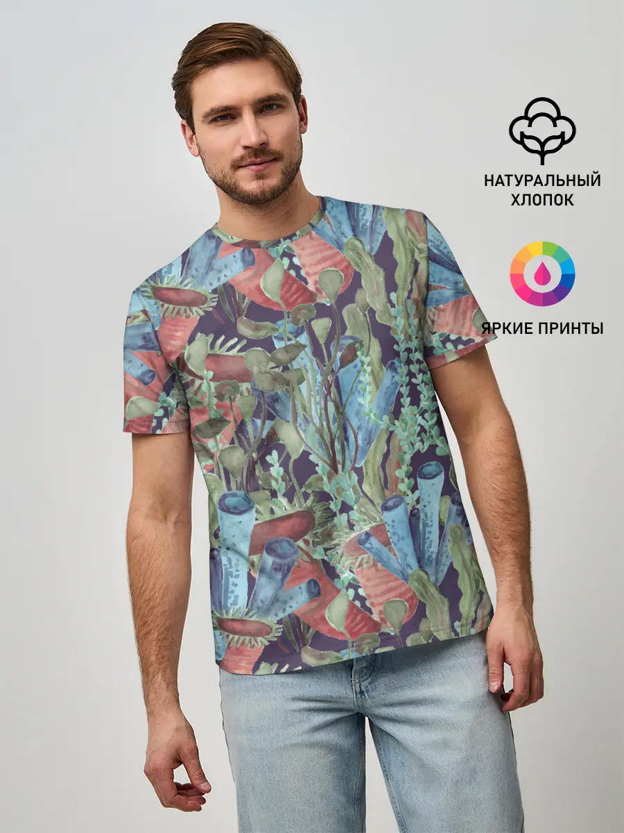 Мужская базовая футболка / Водоросли на морском дне