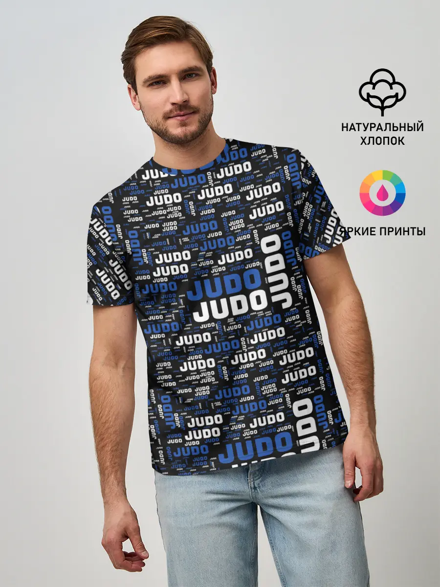 Мужская базовая футболка / Judo