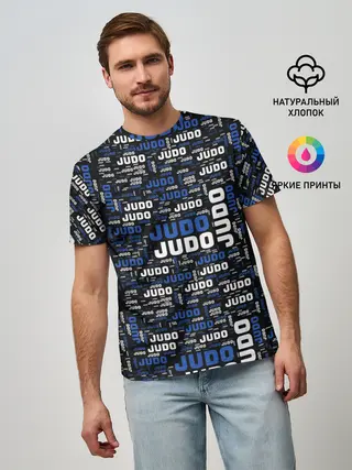 Мужская базовая футболка / Judo