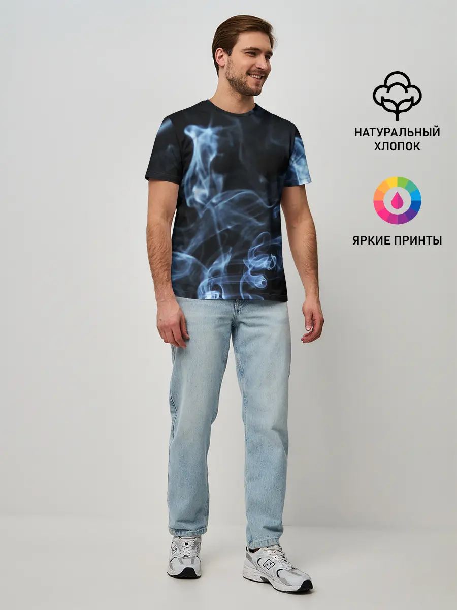 Мужская базовая футболка / ДЫМ