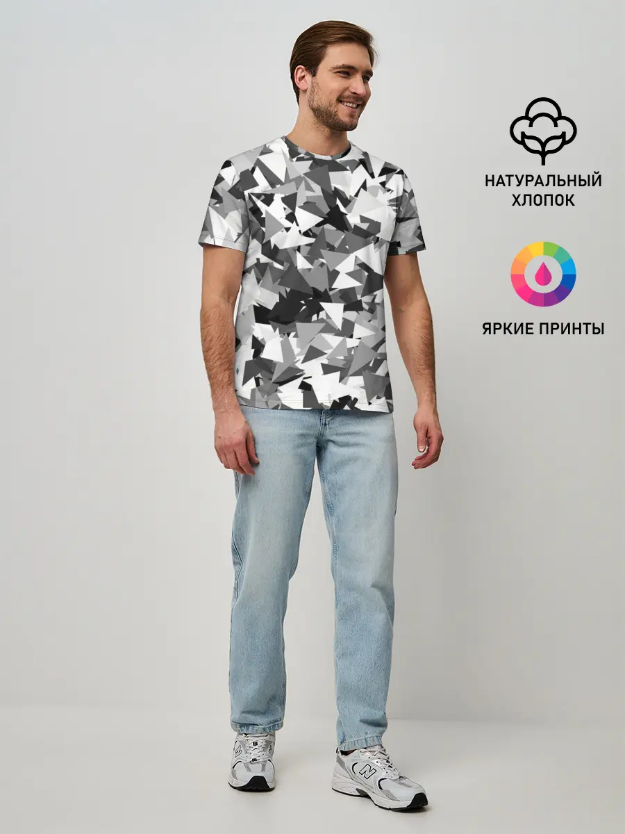 Мужская базовая футболка / Городской серый камуфляж