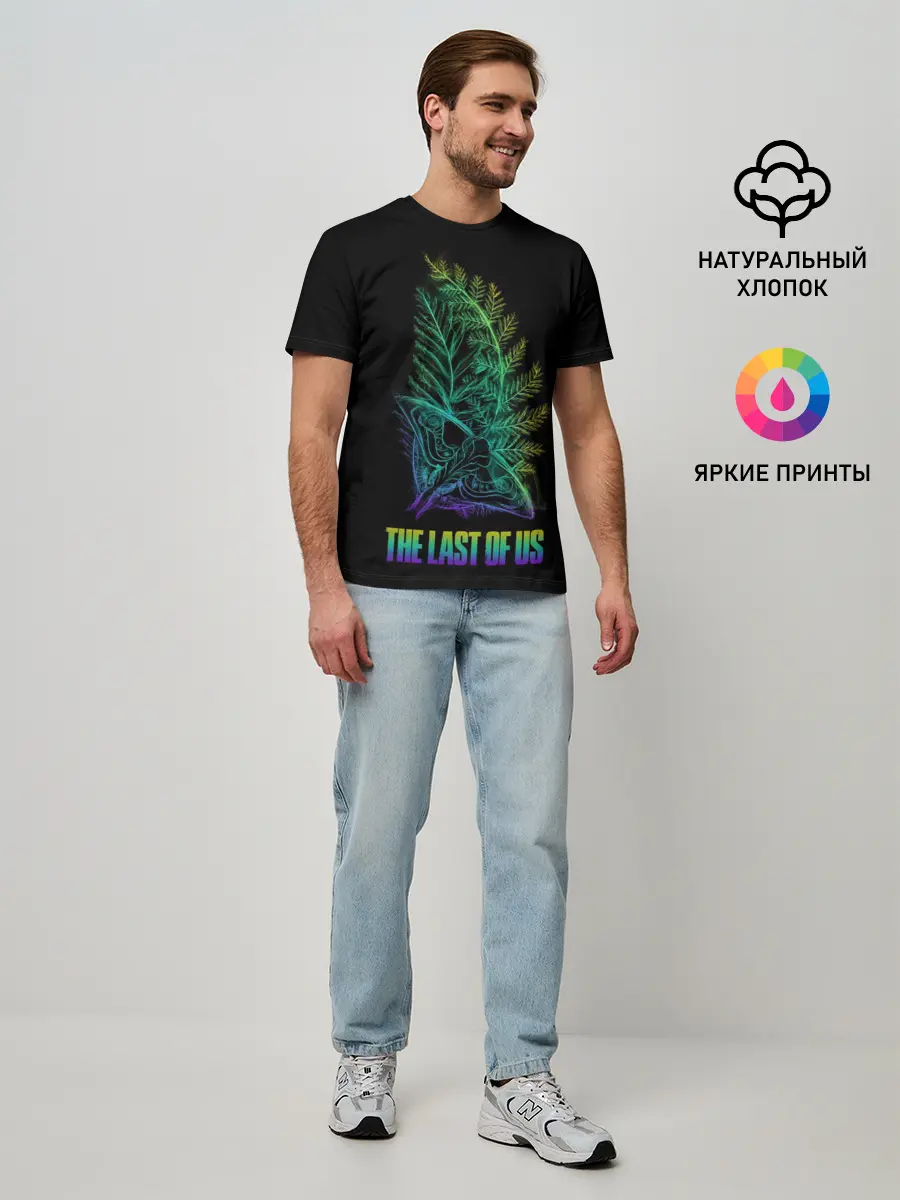 Мужская базовая футболка / The Last of Us