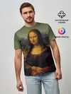 Мужская базовая футболка / Леонардо да Винчи - Мона Лиза