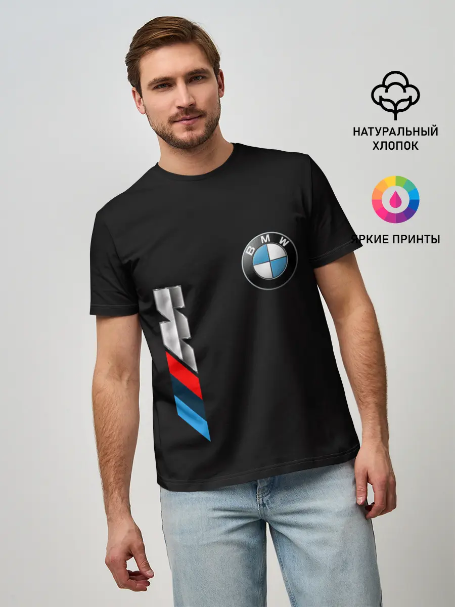 Мужская базовая футболка / bmw