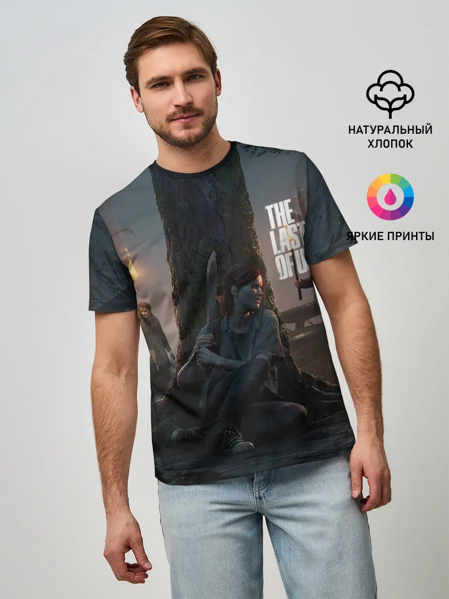 Мужская базовая футболка / Last of us 2