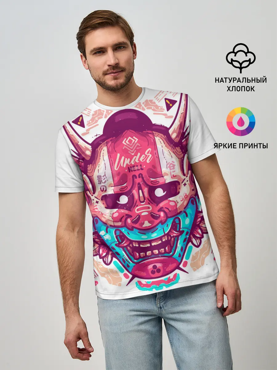 Мужская базовая футболка / Маска Ханья светлая