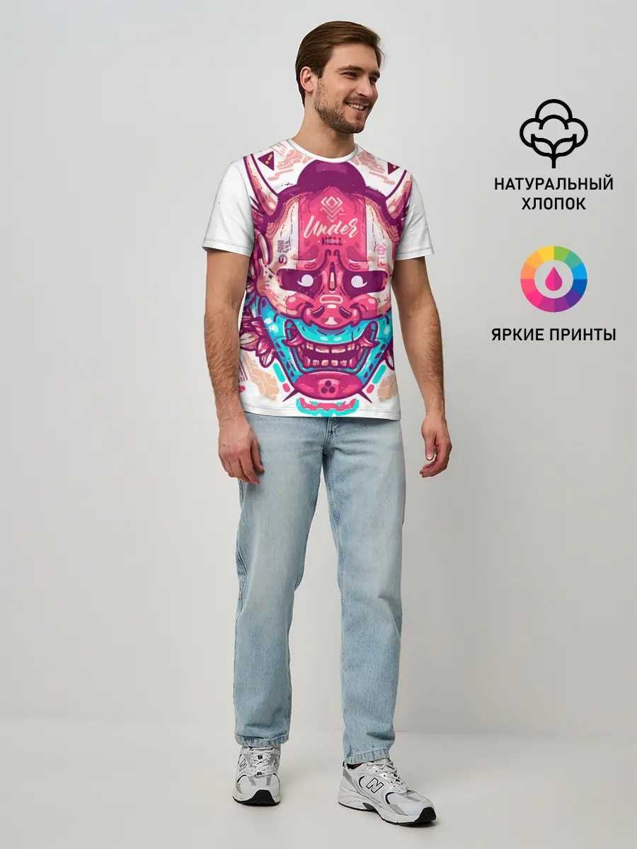 Мужская базовая футболка / Маска Ханья светлая