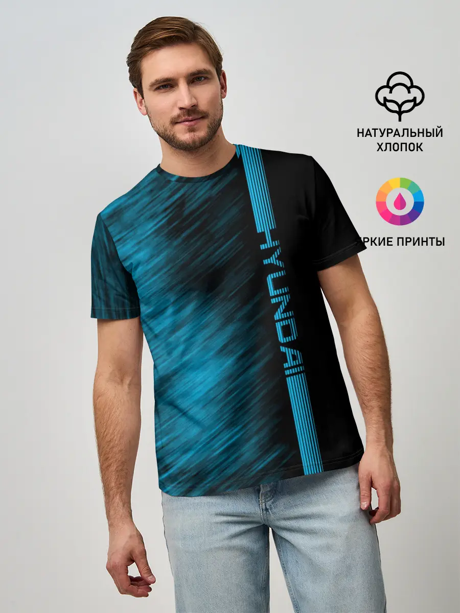 Мужская базовая футболка / Hyundai