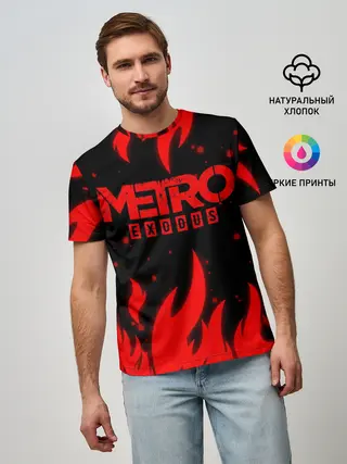 Мужская базовая футболка / METRO