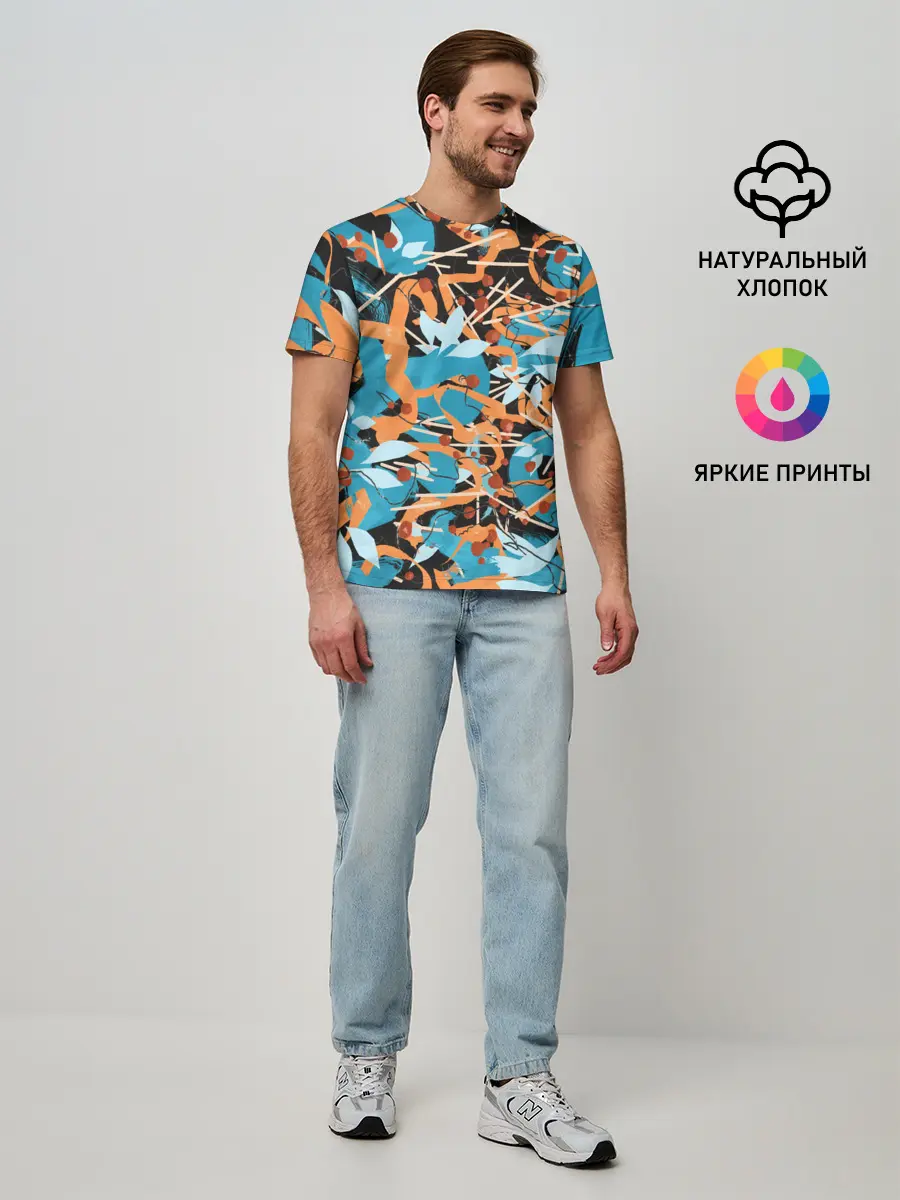 Мужская базовая футболка / Яркие линии