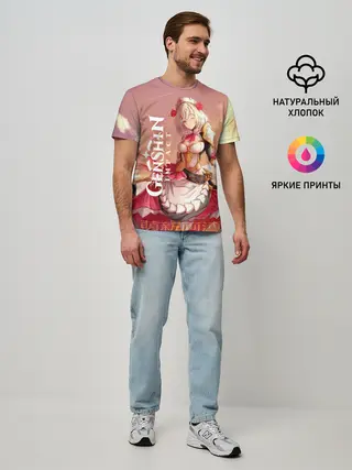 Мужская базовая футболка / GENSHIN IMPACT