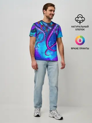 Мужская базовая футболка / Щупальца