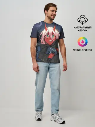 Мужская базовая футболка / ноль два боится