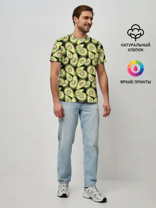 Мужская базовая футболка / Авокадо