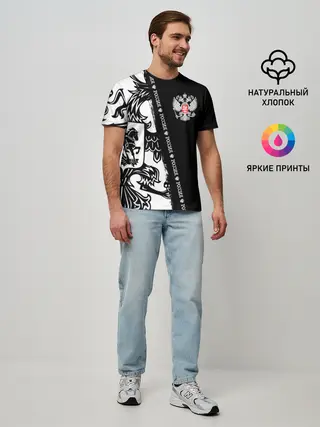 Мужская базовая футболка / Россия