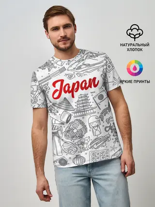 Мужская базовая футболка / Япония | Страна Восходящего Солнца