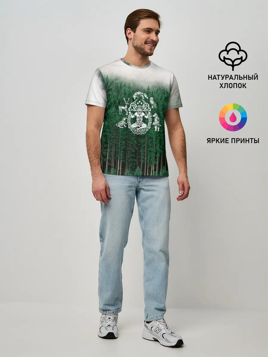 Мужская базовая футболка / ВАНАХЕЙМ | РУНЫ | RUNES