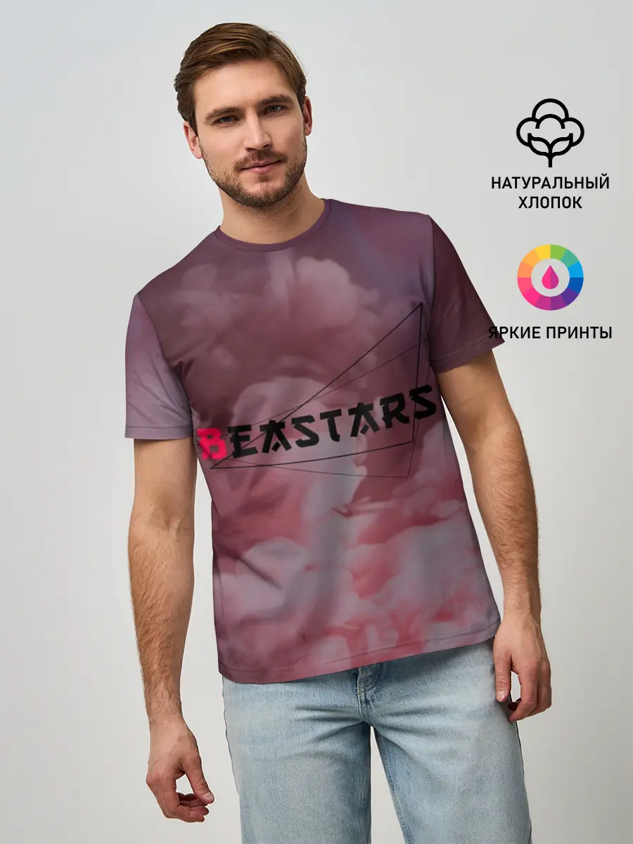 Мужская базовая футболка / Beastars | Выдающиеся звери | Логотип Лого
