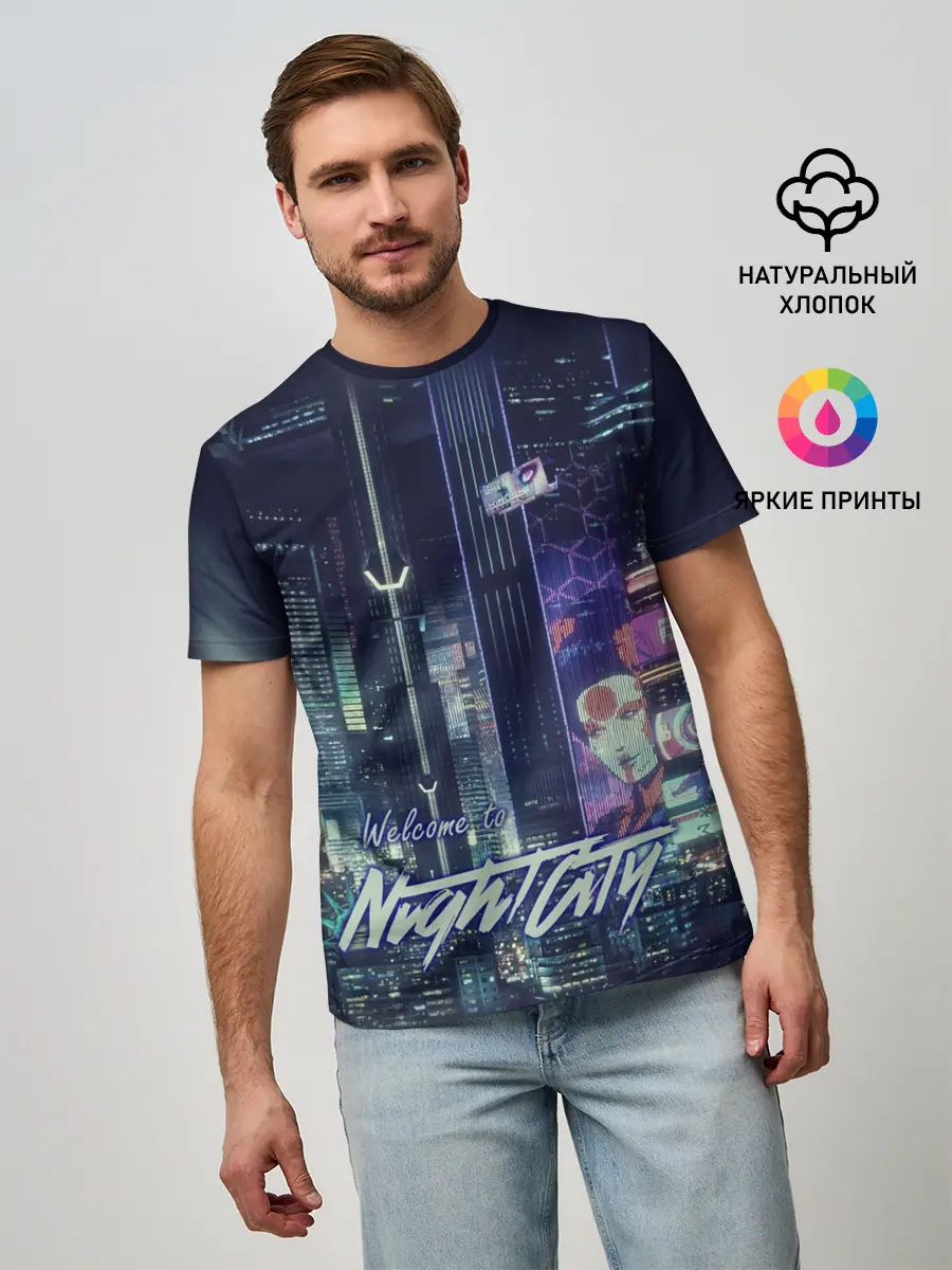 Мужская базовая футболка / Welcome to Night City