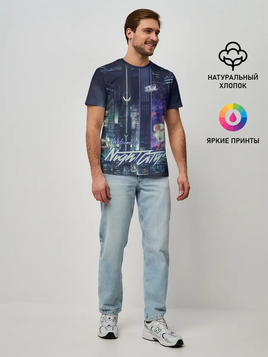 Мужская базовая футболка / Welcome to Night City