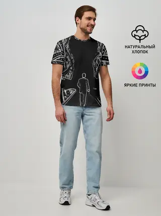 Мужская базовая футболка / Дорога в некуда