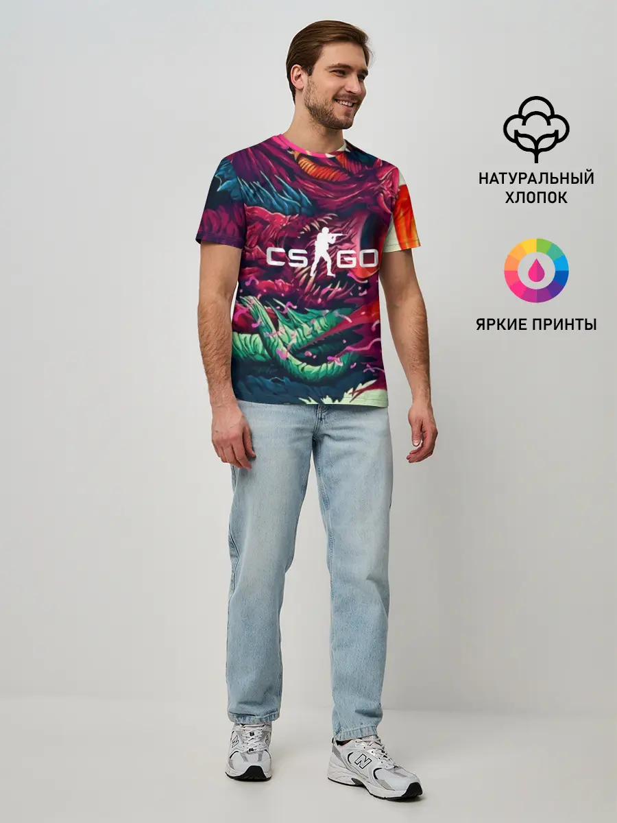 Мужская базовая футболка / CS GO hyper beast skin