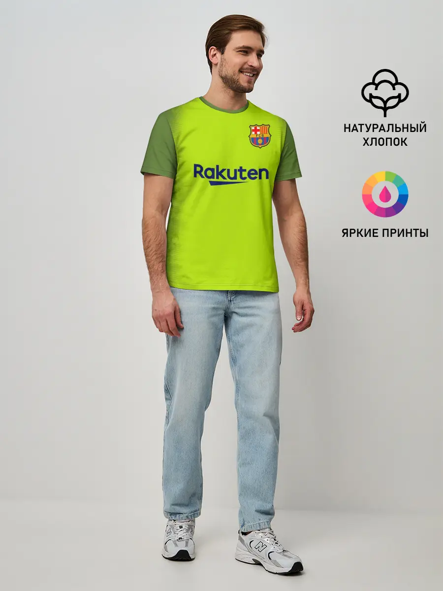 Мужская базовая футболка / Месси Форма Новая Away 18/19