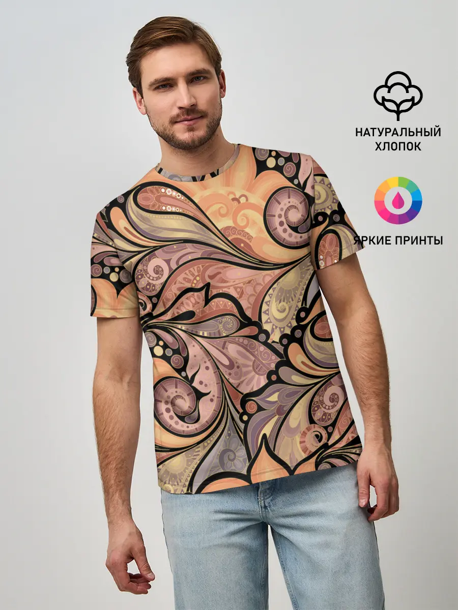 Мужская базовая футболка / дудл узоры