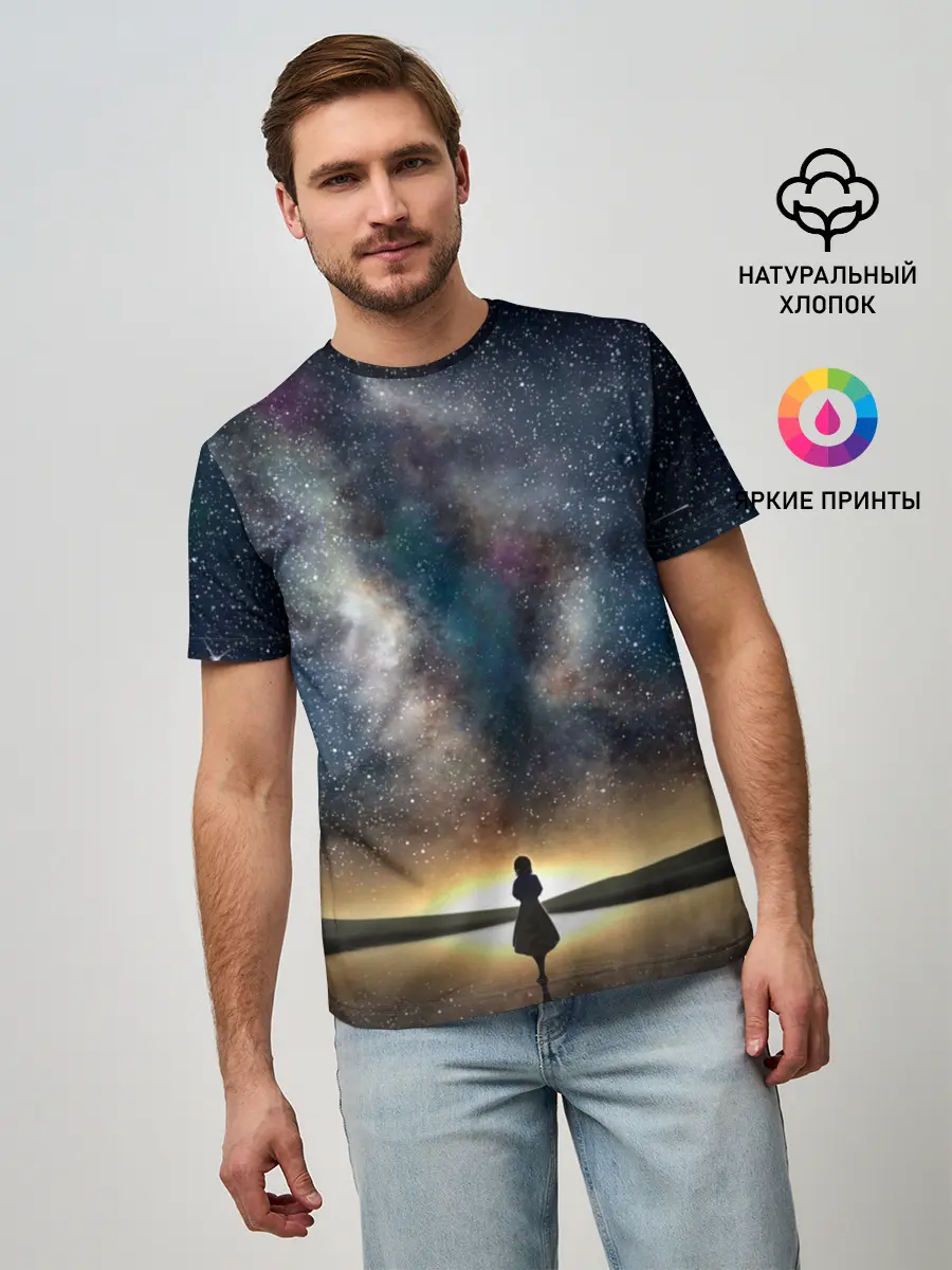 Мужская базовая футболка / VIOLET EVERGARDEN. Космос