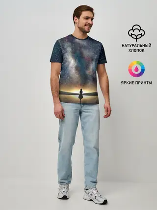 Мужская базовая футболка / VIOLET EVERGARDEN. Космос