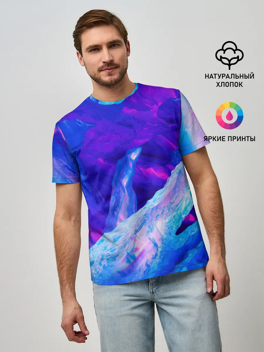 Мужская базовая футболка / ЛЕДЯНОЙ НЕОН