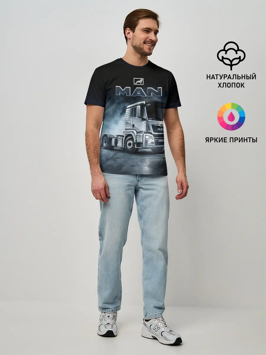 Мужская базовая футболка / Man фура