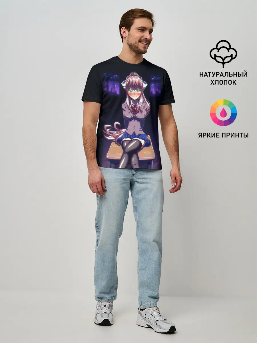 Мужская базовая футболка / МОНИКА