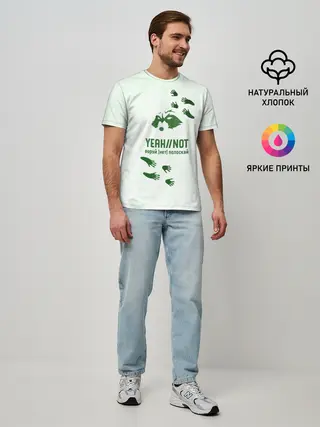 Мужская базовая футболка / Енот