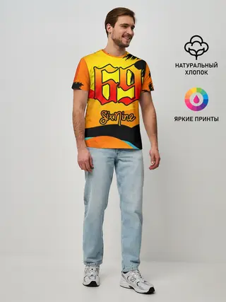 Мужская базовая футболка / 6ix9ine Tekashi