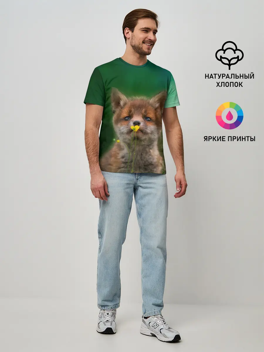 Мужская базовая футболка / Лисенок нюхает цветок