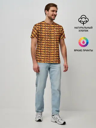 Мужская базовая футболка / Far Cry 6