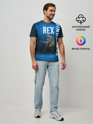 Мужская базовая футболка / Dinosaurs Rex 3D