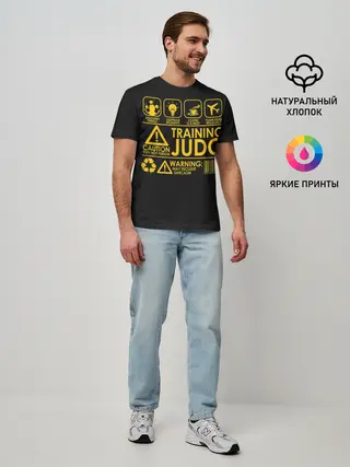 Мужская базовая футболка / Judo