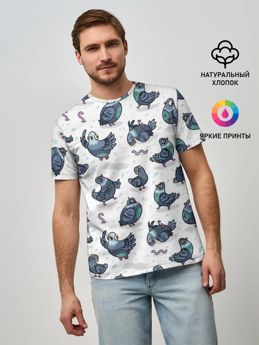 Мужская базовая футболка / Голуби