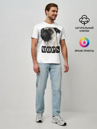 Мужская базовая футболка / Мопс