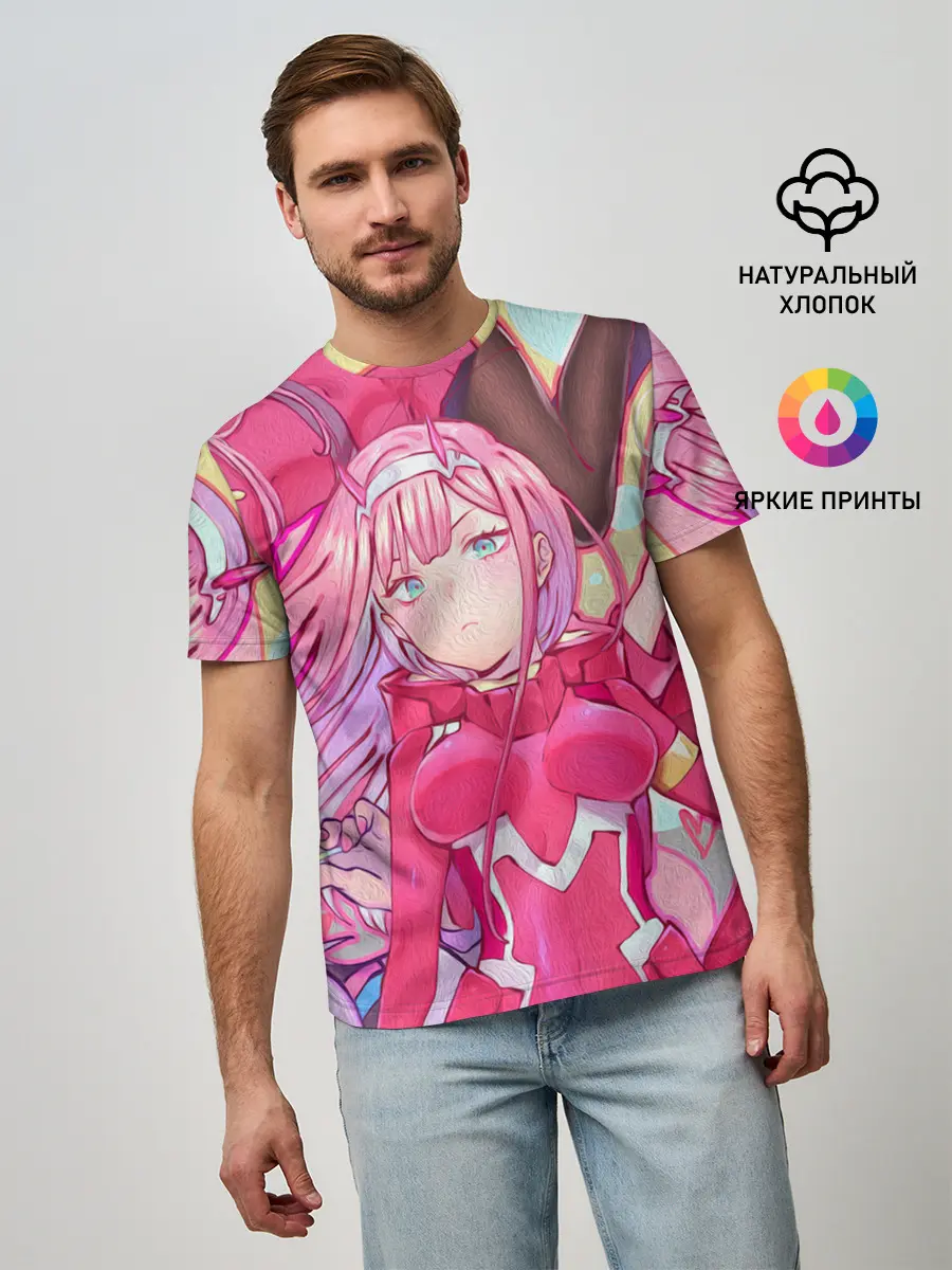 Мужская базовая футболка / ноль два разная