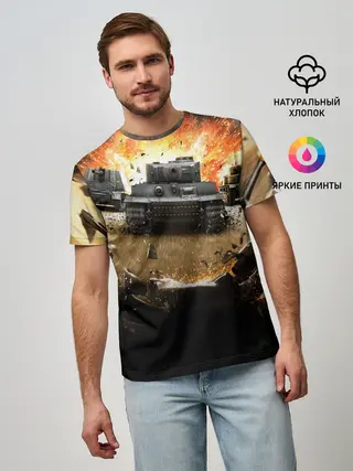 Мужская базовая футболка / ТАНКИ